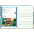 Caderno pauta verde caligrafia - comprar online
