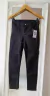 chupin sira negro - comprar online