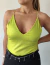 Body Kloe - comprar online