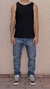Jean Straight