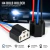 Kit 2 Conectores Soquete H4 para Lâmpada de Farol com Chicote