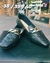 Mocassim Confort