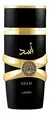 Perfume Arabe Asad 100ml Eau De Parfum Masculino Original Importado Lacrado na internet