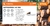 Motosierra MS 382 - comprar en línea