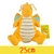 Pokémon de pelúcia Charmander Squirtle Pikachu - CARSAM