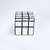 Cubo Mágico Mirror - comprar online