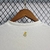 Camisa Gana 2022 - comprar online