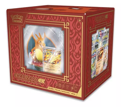 Pokemon - Charizard Ex Super Premium Collection - comprar online