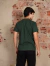 Verde Militar - loja online