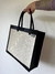 Bolsa Tote BARII CV Grande - comprar online