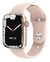 Relogio Smartwatch Iwo W17 Série 7 45mm 1.9 Lançamento 2022 - comprar online
