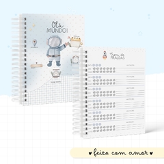 KIT BABY ASTRONAUTA na internet
