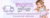 Imagem do banner rotativo  PAPELARIA PERSONALIZADA - AMORCOMDETALHES