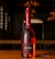 PRESENCE MOSCATEL ROSE 750 ML na internet
