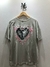 Remeron DISCO - comprar online
