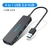 Vention USB Hub 3.0 Multi USB Splitter 4 Porta USB 3.0 2.0 com Micro Charge Power para Lenovo Xiaomi Macbook Pro PC Hub USB 3 0