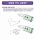 SUAI Tratamento de fungos nas unhas Cuidados com os pés Essência reparo nos pés Remoção de fungos nas unhas Sérum gel anti-infecção Paroníquia Onicomicose na internet