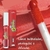 Gloss Babaloo - comprar online