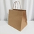 SACOLA KRAFT 23x22x17cm 30 UN - comprar online