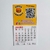 CALENDÁRIO 2025 COM IMÃ PARA GELADEIRA 8,5X5CM PERSONALIZADO - comprar online