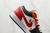 NIKE AIR JORDAN 1 LOW - comprar online