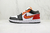 NIKE AIR JORDAN 1 LOW