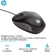 HP MOUSE DE VIAGEM USB G1K28AA