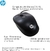 HP MOUSE DE VIAGEM USB G1K28AA na internet