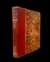 J. Bertheroy, La bailarina de Pompeya - comprar online