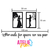 Kit 3 Quadros decorativo grandes de casal MDF Preto C/Dupla Face - ateliefesta