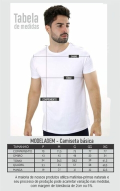 Imagem do CAMISETA PREMIUM PIMA VERDE AMAZÔNIA