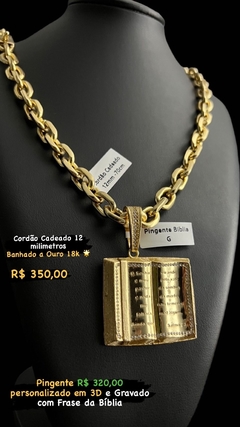 Cordão Cadeado 12 milímetros Banhado a Ouro 18k - comprar online