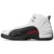 Jordan Retro 12. Eleve Seu Jogo com Estilo e Performance Inigualáveis Cor Red/White - comprar online