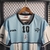 Camisa Retrô Argentina Maradona Aposentadoria - comprar online