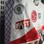 Imagem do Camisa São Paulo Home Retrô 2006