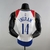 Imagem do Regata NBA New Orleans Pelicans 2020