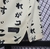 Camisa Corinthians 22/23 Mundial de clubes - loja online