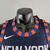 Regata NBA New York Knicks na internet