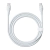 Imagen de Cable Tipo C A C Baseus Pudding Series 100w 1.2 Metros