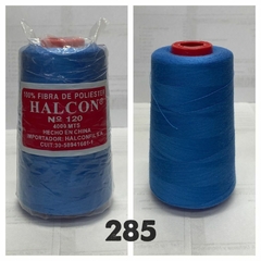 HALCON 120