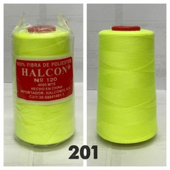 HALCON 120