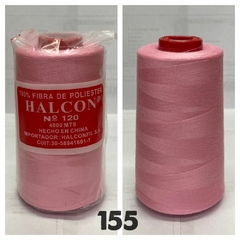 HALCON 120