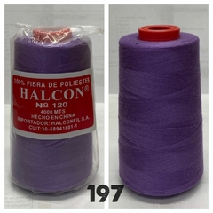 HALCON 120