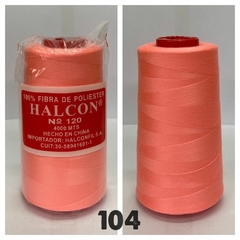 HALCON 120
