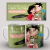 Caneca Dia dos Namorados Personalizada Turma da Mônica Porcelana 325ml Presente Criativo Romântico Casal Namorados - comprar online