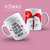 CANECA PORCELANA BRANCA - PERSONALIZADAS FLORK PARA O DIA DOS NAMORADOS - Blum Personalizados