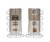 Imagem do Xícaras Personalizadas com Suporte - Torre de Xícaras de Porcelana - NATAL