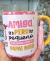 Caneca Unicornio Natal