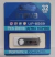 Pen Drive 32 Gb Ultra Rápido Portátil E Compacto Up-8569 - comprar online