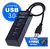 Hub Usb 3.0 Expansão 4 Portas 5.0gb/s Com Led Indicador